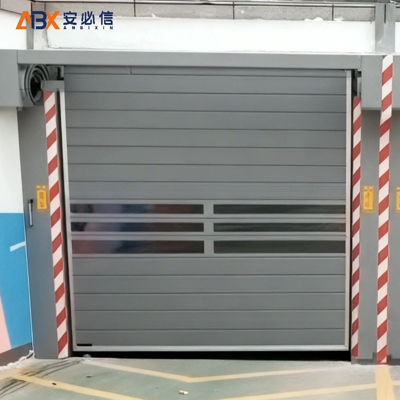 大连市雷达高速门